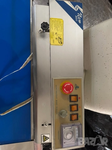 Опаковъчна машина, снимка 3 - Други машини и части - 54241444