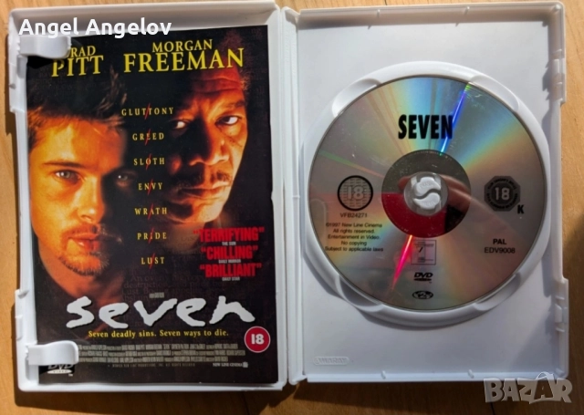 Se7en DVD (1 Disc) Morgan Freeman & Brad Pitt без български субтитри цена 10лв , снимка 3 - DVD филми - 52430359