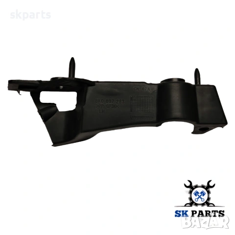 Държач предна броня Ляв за AUDI A4 (B8), снимка 2 - Части - 53607293