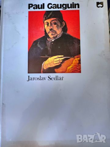 Пол Гоген / Paul Gauguin, голям албум с 85 цветни и ч/б репродукции, на словашки език, снимка 1 - Енциклопедии, справочници - 45793595