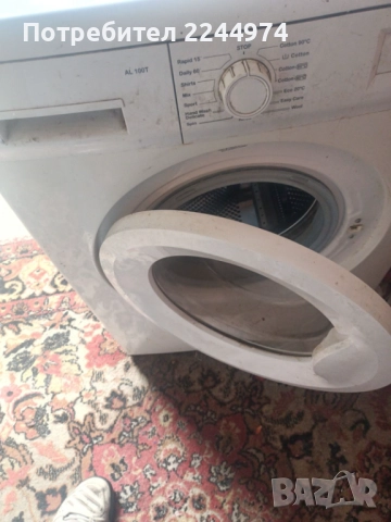 ПералняСROWN. AL 100T, снимка 4 - Перални - 52650706