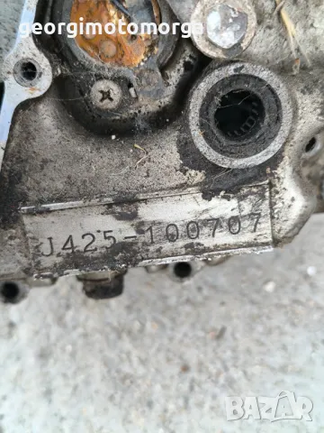 Suzuki dr 250 dual sport картери с документи , снимка 5 - Мотоциклети и мототехника - 49495018