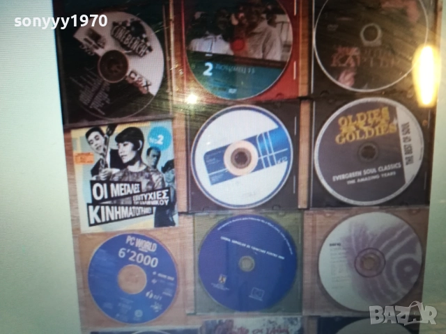 CD-ДИСК ПО ИЗБОР 2011251829, снимка 10 - CD дискове - 52483332