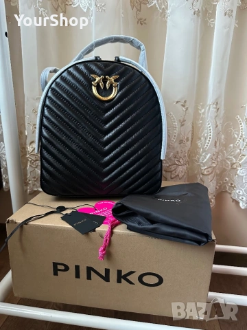 Раница Pinko Zaino в черен цвят Чисто нова