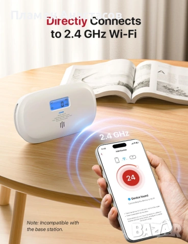X-Sense XC0C-iR Smart Carbon Monoxide Detector – смарт детектор за въглероден оксид с LCD дисплей, снимка 3 - Друга електроника - 53710306