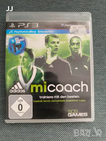 miCoach Игра за PS3 Playstation 3, плейстейшън 3, снимка 1