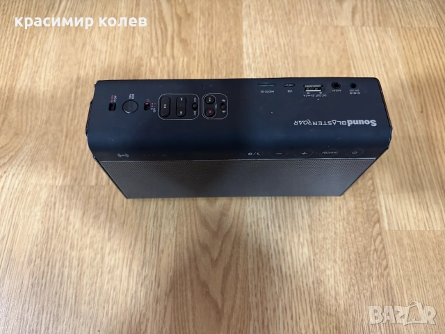 bluetooth тонколона "Creative Sound Blaster Roar SR20", снимка 2 - Тонколони - 53408564