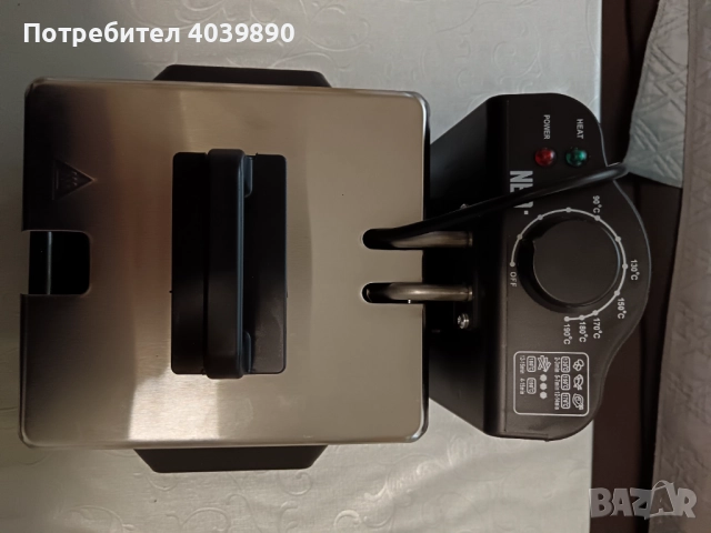 Нов фритюрник Neo