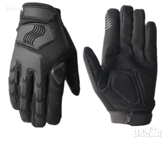 Еърсофт Ръкавици с протектор , снимка 6 - Други спортове - 47242789
