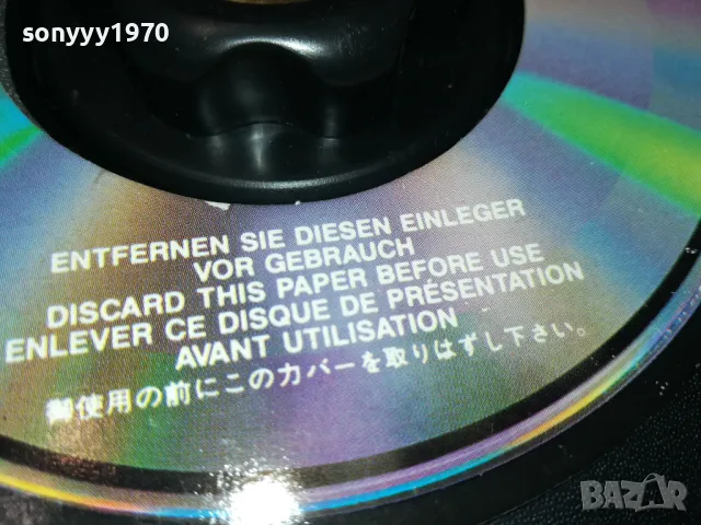 КОМПЛЕКТ ЗА ПОЧИСТВАНЕ НА ДИСКОВЕ ОТ ГЕРМАНИЯ 2002250822, снимка 9 - CD дискове - 49203153