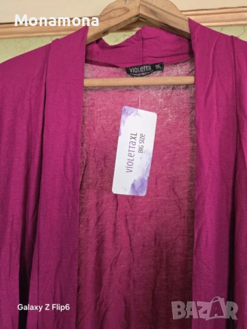 Страхотна дълга жилетка, снимка 2 - Жилетки - 50916408