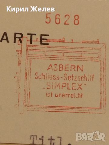 Стар пощенски плик с печати Дойче Райх поща за КОЛЕКЦИОНЕРИ 45889, снимка 3 - Филателия - 46218017