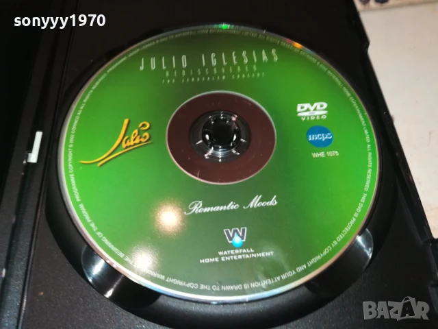 JULIO IGLESIAS DVD 2707251221, снимка 7 - DVD дискове - 51156177