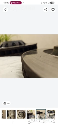 Спирачни апарати, спирачна система Audi SQ5, снимка 5 - Части - 50847439