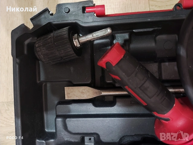 Перфоратор Parkside PBH 800 B1, снимка 4 - Други инструменти - 53968619