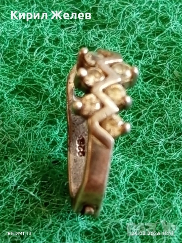 Винтидж сребърна обеца с инкрустирани кристали 52968