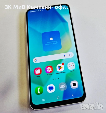 Samsung Galaxy A16 4/128 07436-25