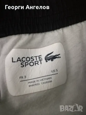 Lacoste sport долнище , снимка 2 - Панталони - 46932843