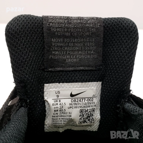 Nike Crater Impact DB2477 Оригинални Мъжки Маратонки 42-42.5, снимка 9 - Маратонки - 52888127