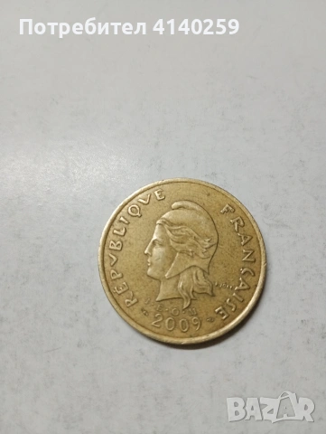 НОВА КАЛЕДОНИЯ МОНЕТА , снимка 2 - Нумизматика и бонистика - 53579391