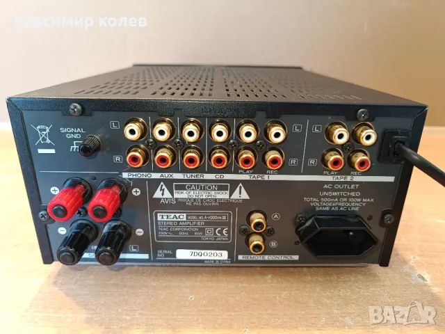 усилвател "TEAC A-H300 MK II", снимка 6 - Ресийвъри, усилватели, смесителни пултове - 48849888