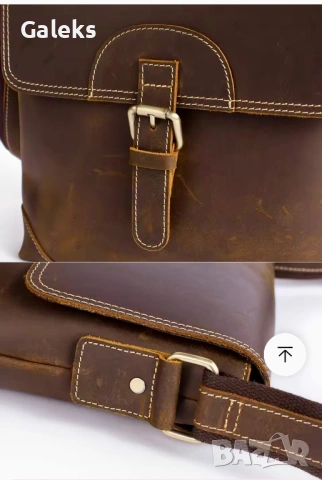 Мъжка кафява винтидж чанта за през рамо /Бутикова и стилна - естествена кожа!, снимка 7 - Чанти - 53102327