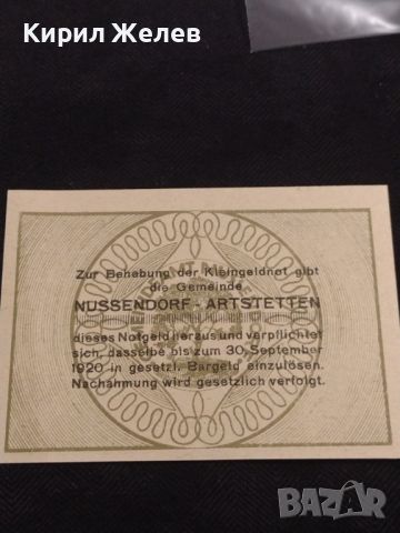 Банкнота НОТГЕЛД 20 хелер 1920г. Австрия перфектно състояние за КОЛЕКЦИОНЕРИ 44944, снимка 6 - Нумизматика и бонистика - 45543457