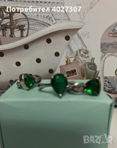 Сребърен комплект , снимка 1