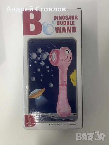 автоматична машина за сапунени балони във формата на жираф (Giraffe Bubble Wand)