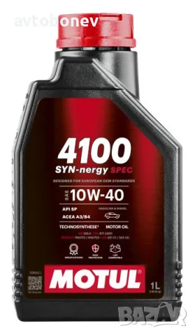 Двигателно масло MOTUL 4100 SYN-NERGY SPEC 10W-40, снимка 2 - Аксесоари и консумативи - 49932738