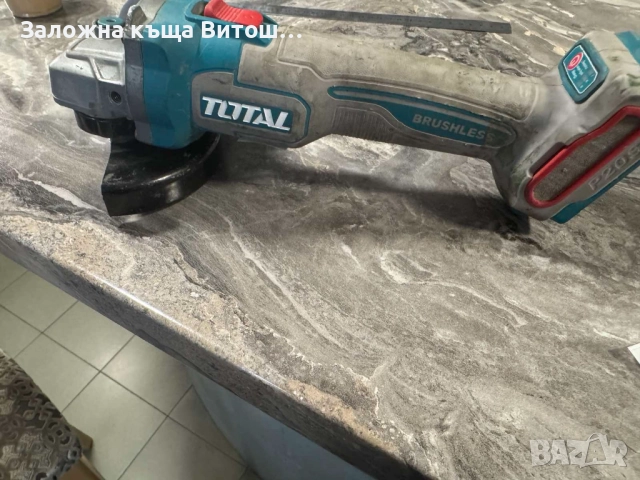 Акумулаторен ъглошлайф Total TAGLI21154, снимка 2 - Други инструменти - 52822198