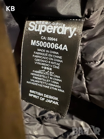 Superdry Surplus Goods Pop Over jacket, снимка 6 - Якета - 52842178