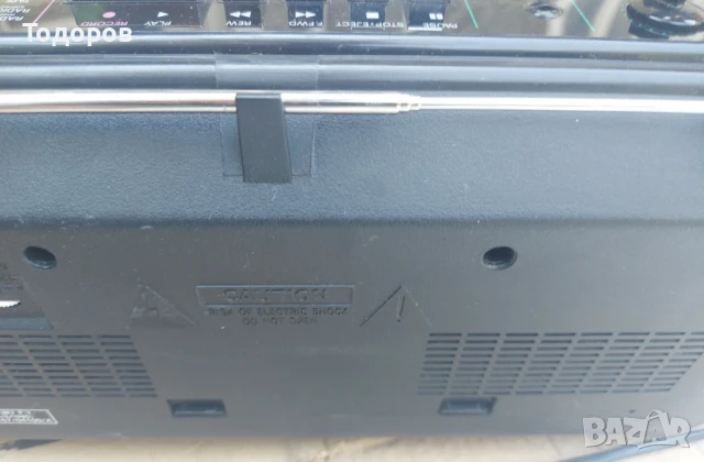 Philips portable stereo cassette recorder D6920 MK2 (D'occasion) à