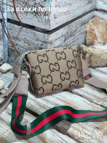 Дамска чанта с дълга дръжка за през рамо Gucci Код D582, снимка 5 - Чанти - 46847706