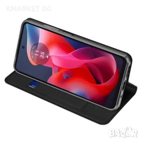 Motorola Moto G24 / G04 DUX DUCIS Кожен Калъф и Протектор, снимка 5 - Калъфи, кейсове - 47939044