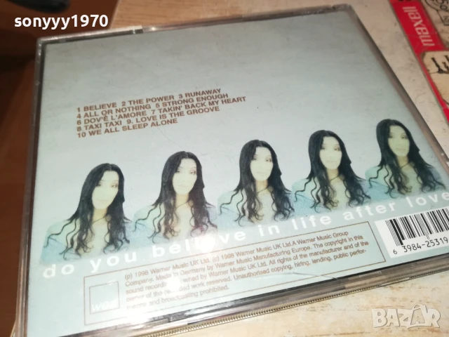 CHER CD 0508251423, снимка 3 - CD дискове - 51261549
