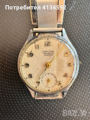 Продавам немски часовник (junghas shockroof 15jewels), снимка 1 - Мъжки - 46290731