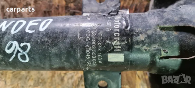 Ford Mondeo 1999година амортисьори с прожини. , снимка 4 - Части - 50196082