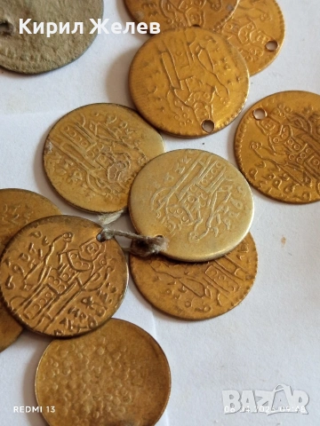 Лот 50 броя месингови пендара монети продупчени за НАКИТ, НОСИЯ, ЗАБРАДКА КОЛЕКЦИЯ 26909, снимка 4 - Нумизматика и бонистика - 54104767