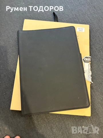 Стъклен протектор Ipad 9,10.2” 