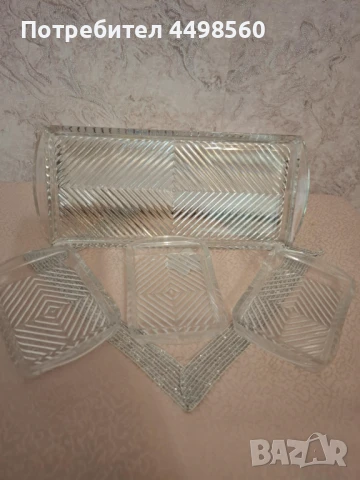 Ретро стъклен Сервиз