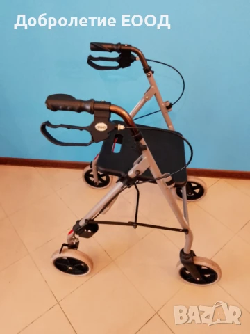 Ролатор Drive Wagner 17-26 сервизиран с 1 г. гаранция и право на връщане