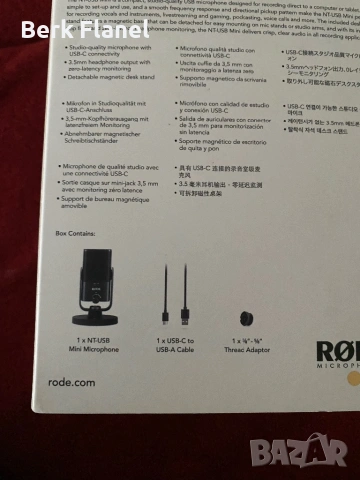 Rode NT-USB Mini микрофон, КАТО НОВА, снимка 8 - Микрофони - 54017448