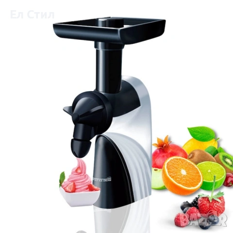 1бр./ Натурален уред за здравословен сладолед без захар, мляко и глутен Starlyf Perfect Ice Cream, снимка 5 - Други - 53588121