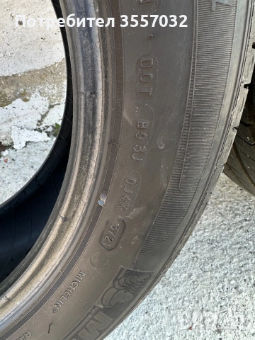 Джанти  5х112  18’ с гуми 235/55/18 Michelin за VW Tiguan 2020, снимка 10 - Гуми и джанти - 53746108