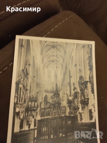 Пощенска картичка Любек1951 г., снимка 6 - Филателия - 51278983