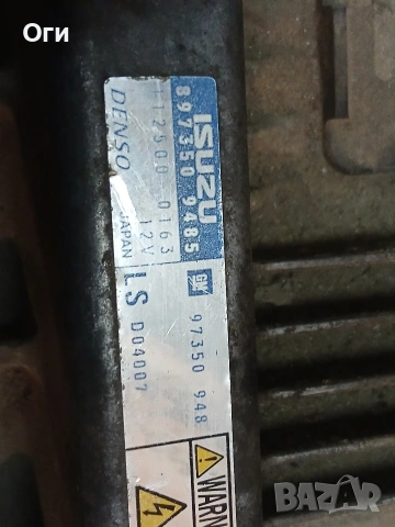 Компютър за Опел Мерива 1.7 CDTI 897350 9485 / 97350 948 / 112500 0163, снимка 2 - Части - 53910174