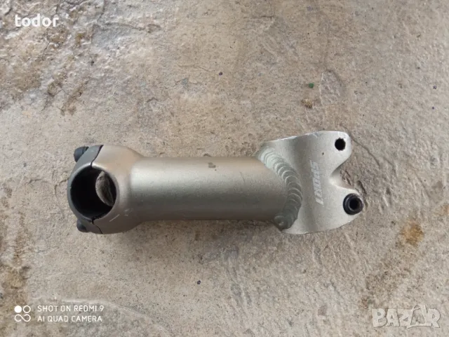 маркова лапа, снимка 2 - Части за велосипеди - 49759998