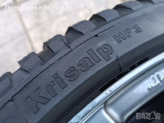 4бр. зимни гуми 205/40/17 Kleber, снимка 9 - Гуми и джанти - 52822319