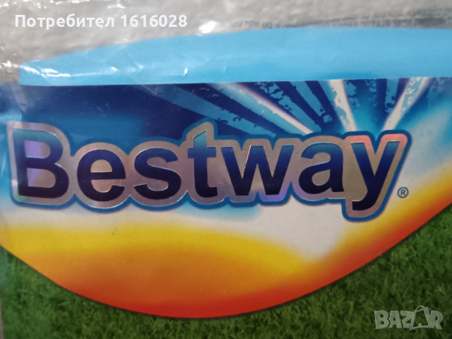 Надуваем детски басейн Океан - с 3 нива BESTWAY 51009., снимка 15 - Надуваеми играчки - 45024997